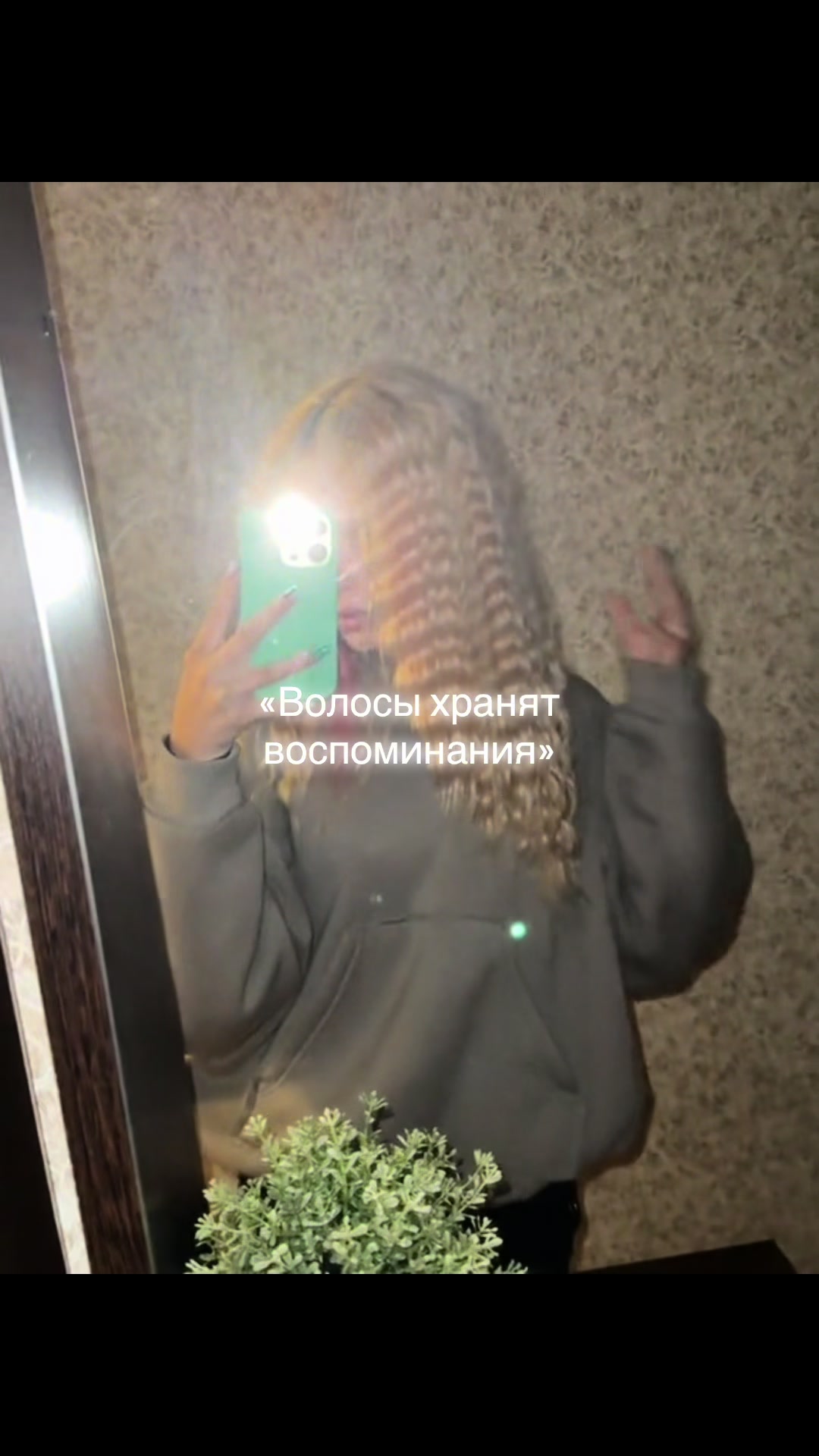 @Misovli