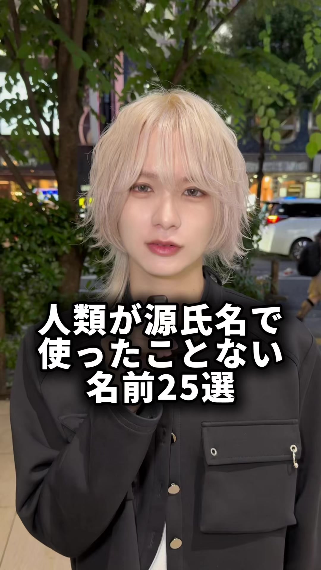 @みゆき 【YGGDRASILL本店】