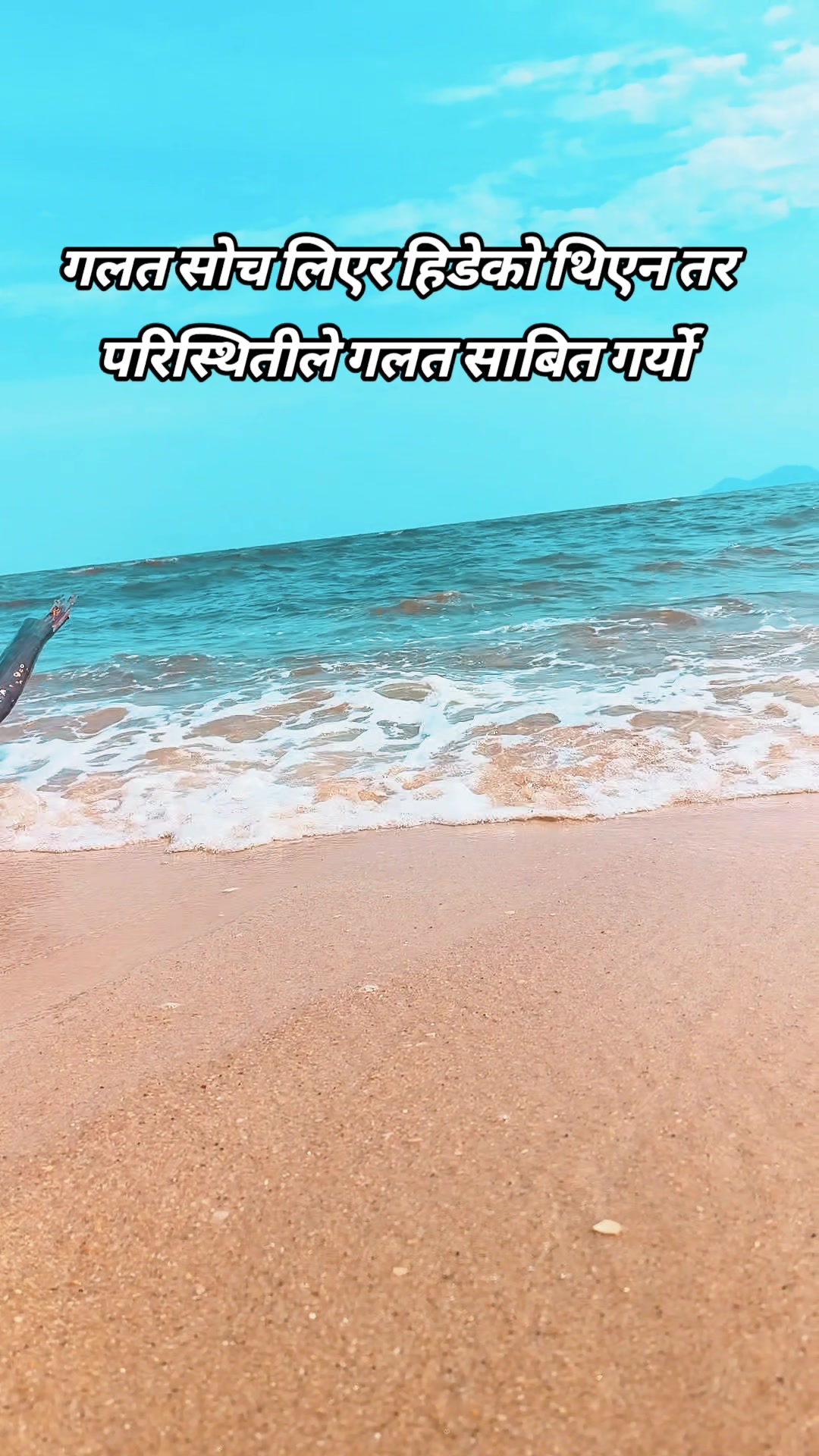 @यात्री
