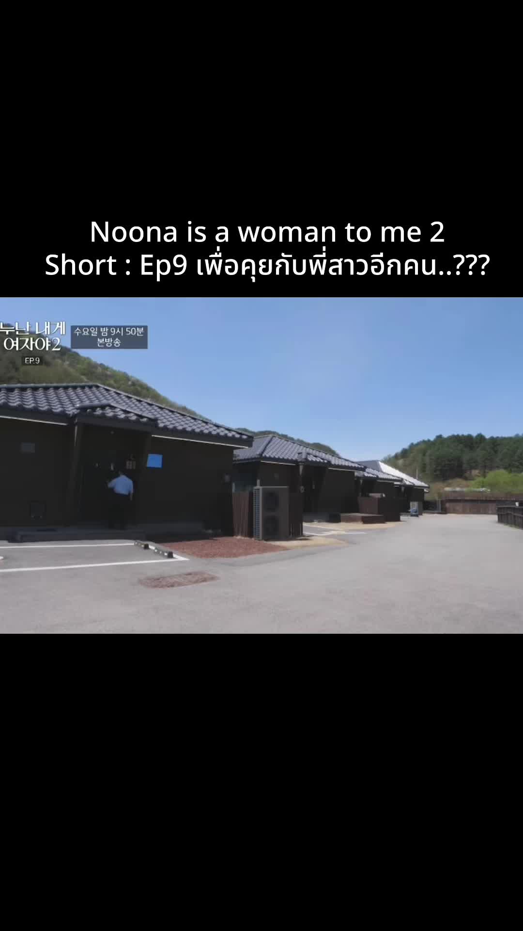 @Wawa
