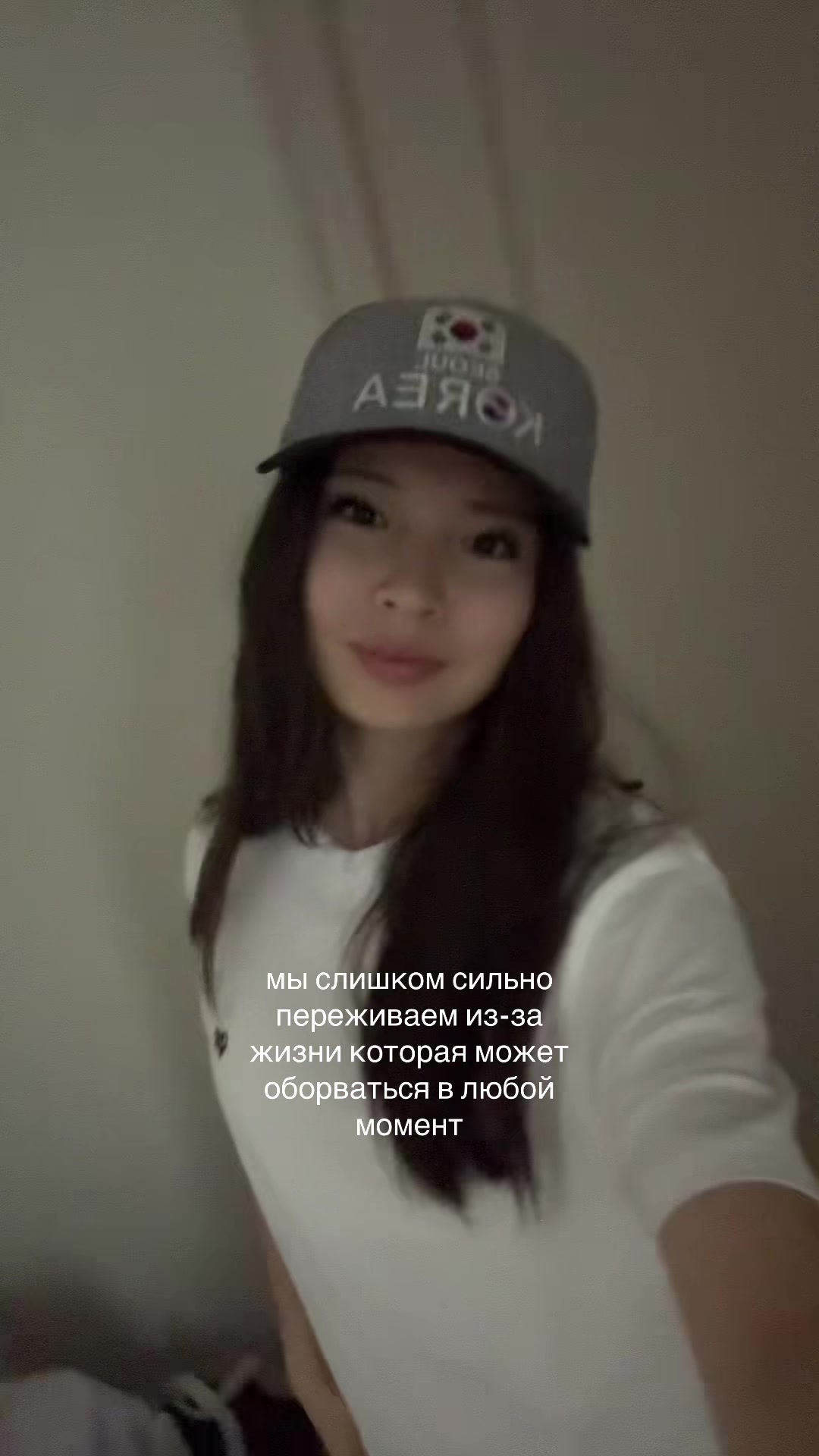 @амона