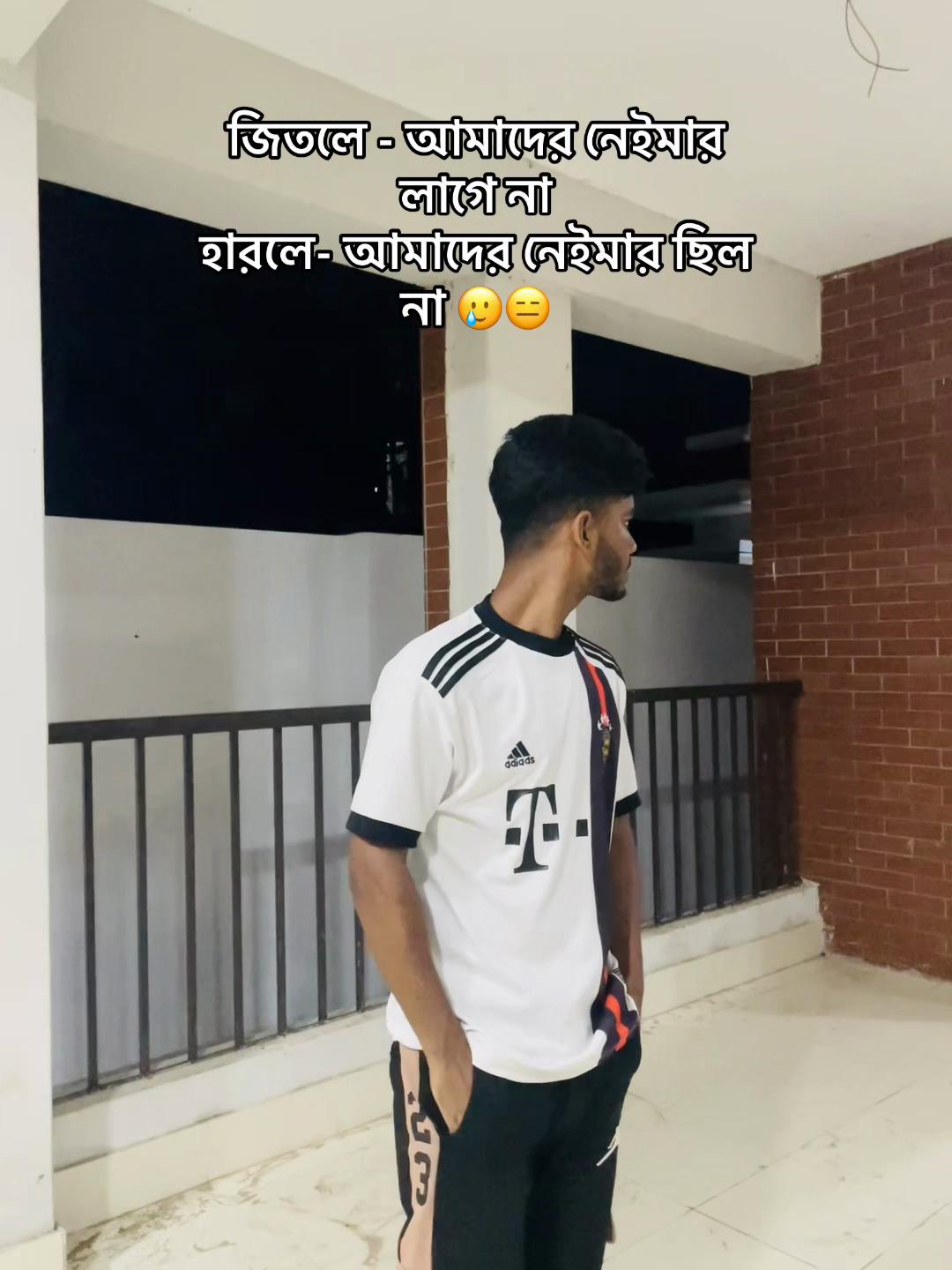 @Shahriar vaiye..🫧
