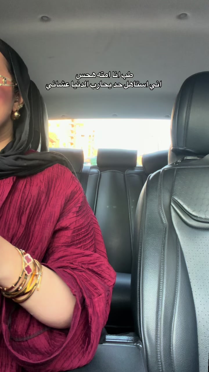 @Salwamohamed
