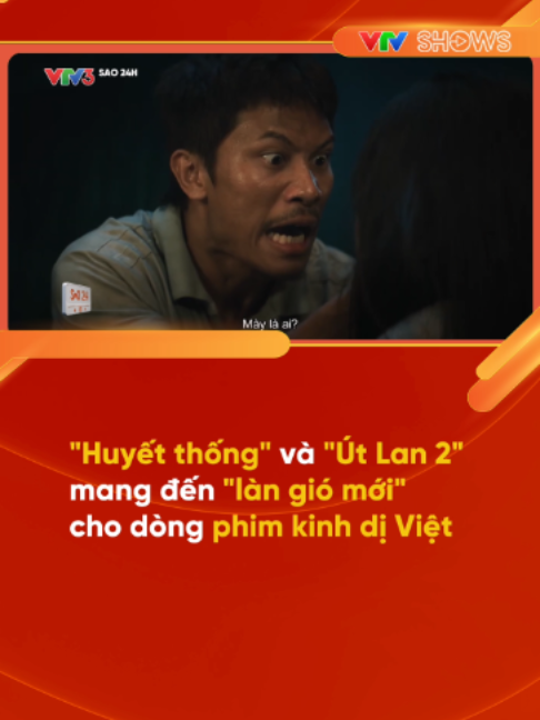 @VTV SHOWS