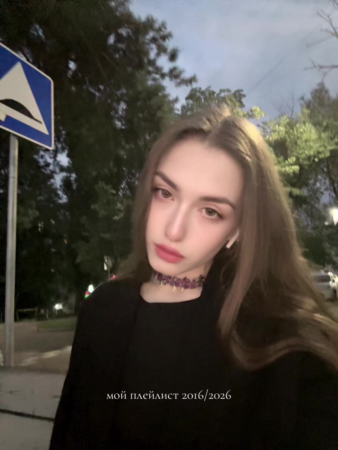 @суспирия