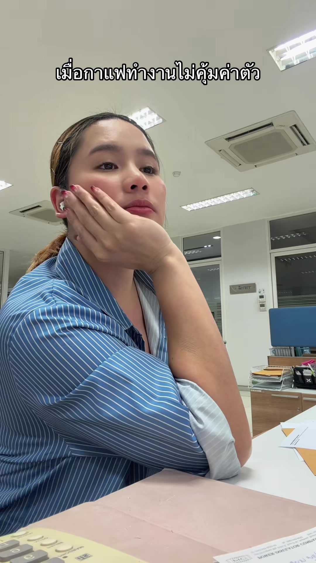 @น้ำผึ้ง :))