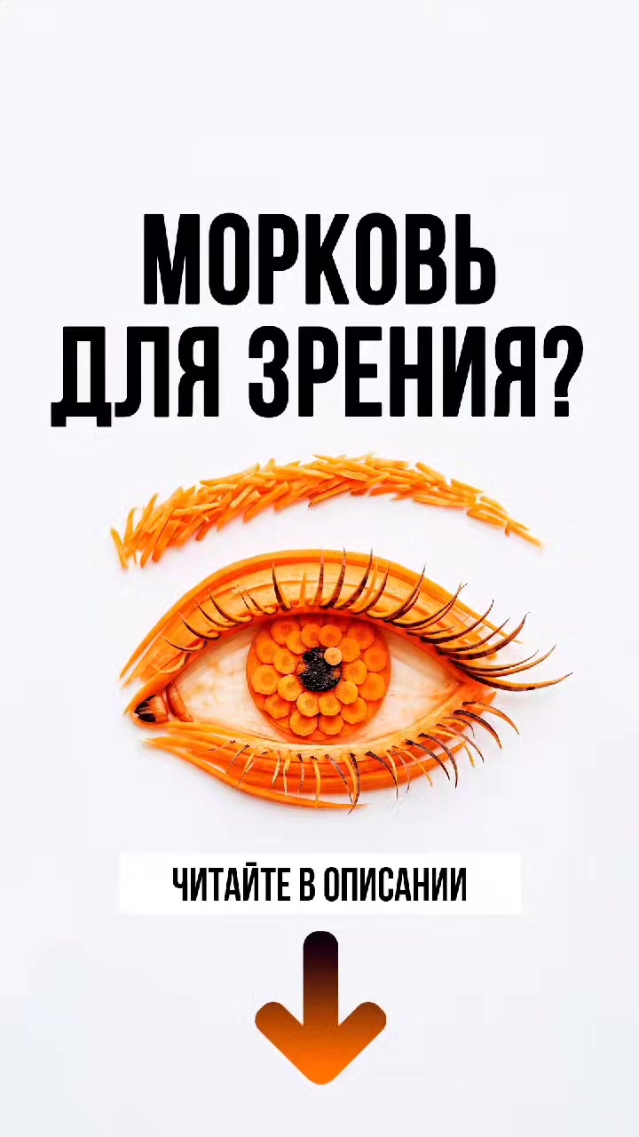 @ЗОЖнавигатор