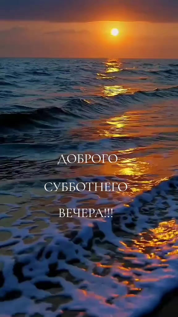 @💞Иришка💞