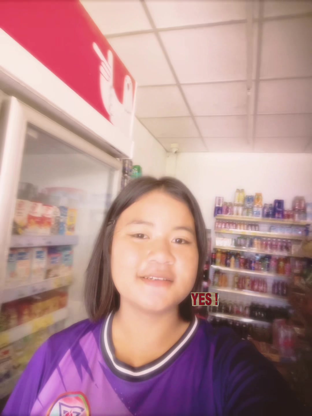@ไม่ต้องพูด