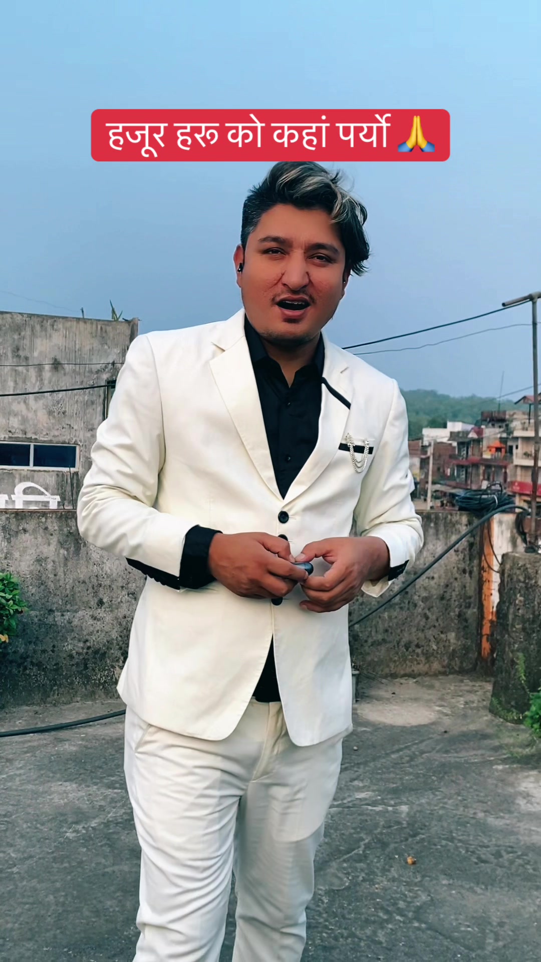 @Madhab john khatri🎤