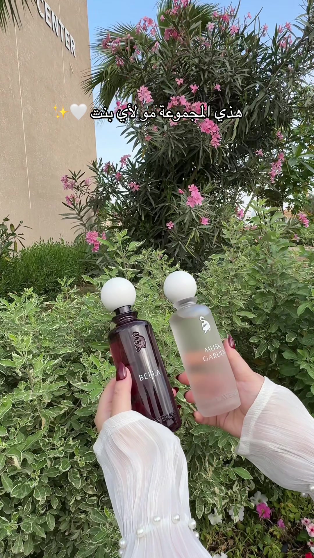 @تغطيات كل جديد📸