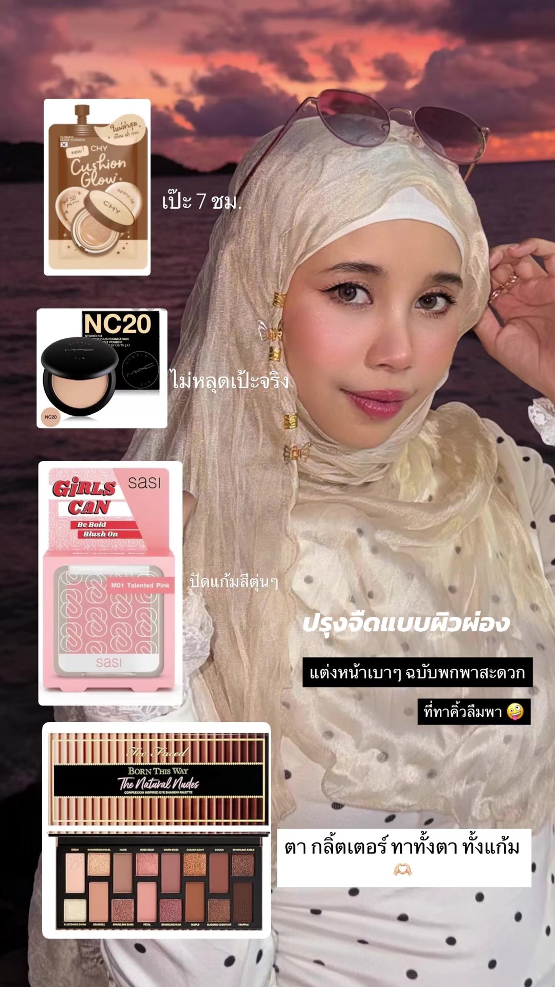 @mussaya_makeup