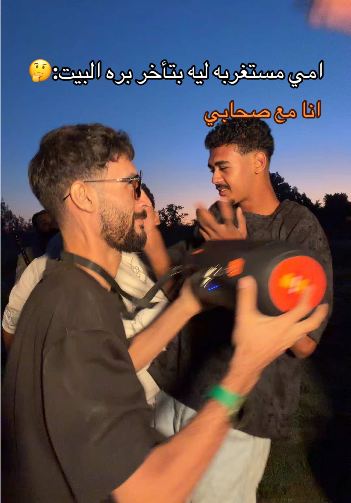 @هشام الدولي🥷🏽👑
