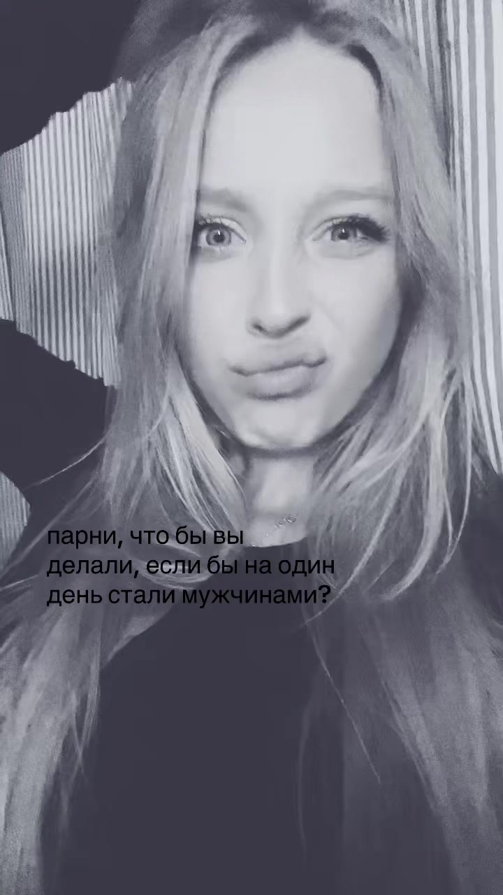 @varya