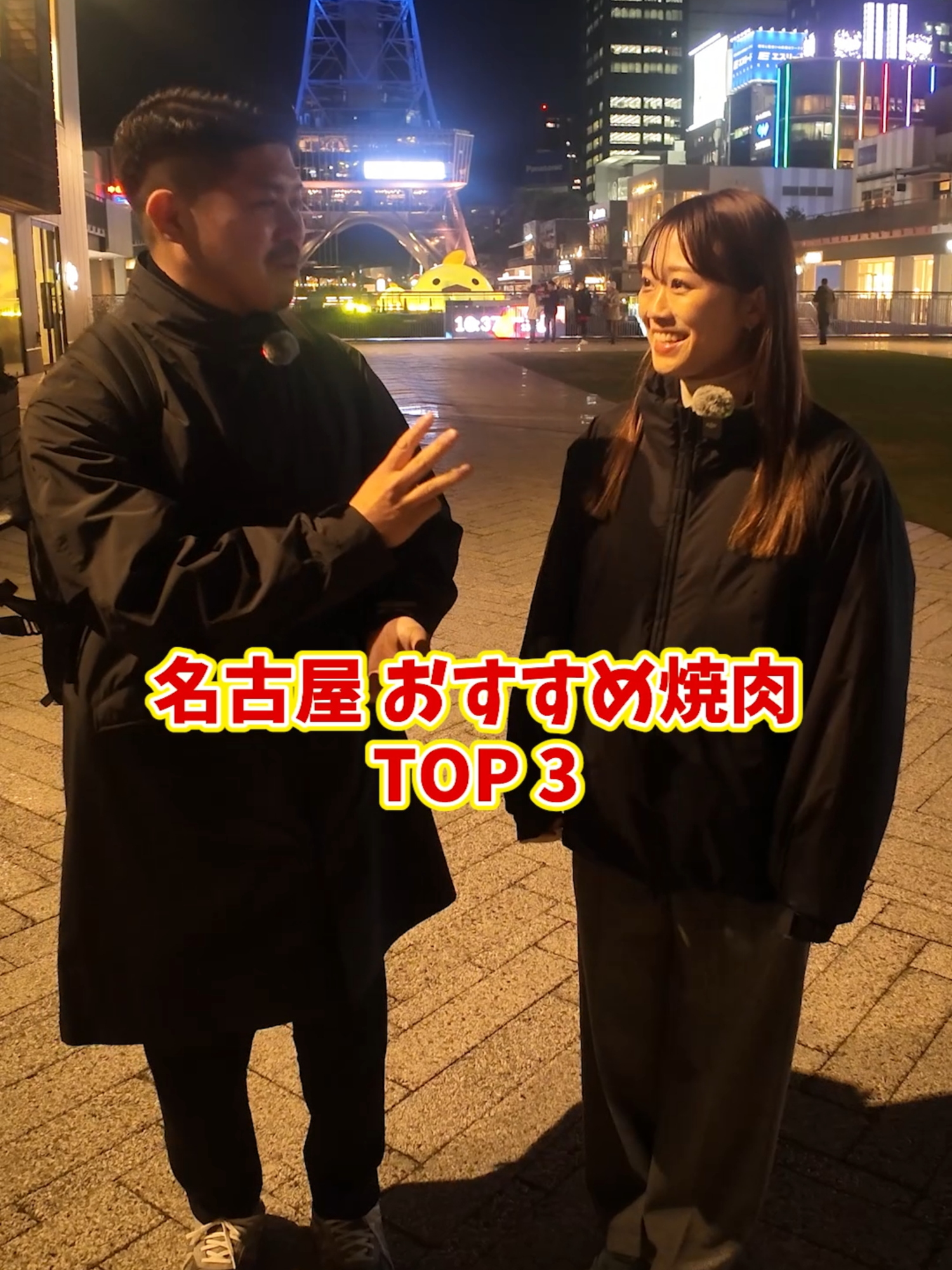 @まいてぃー社長🍚地元グルメ調査