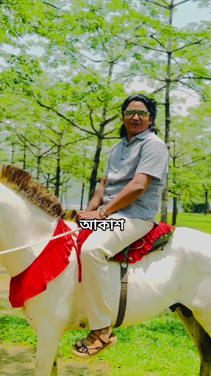 @আকাশ 🥀🌿🌼🌿🌻🌿🏵️🌿