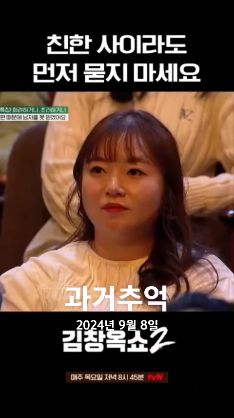 @호랭이