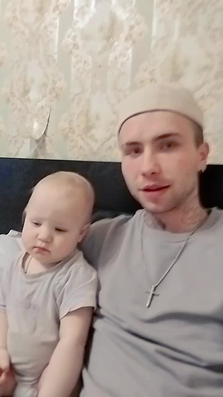 @Ангелочек 👼