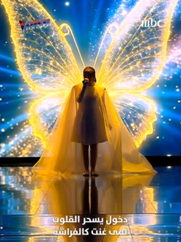 @MBC The Voice Kids