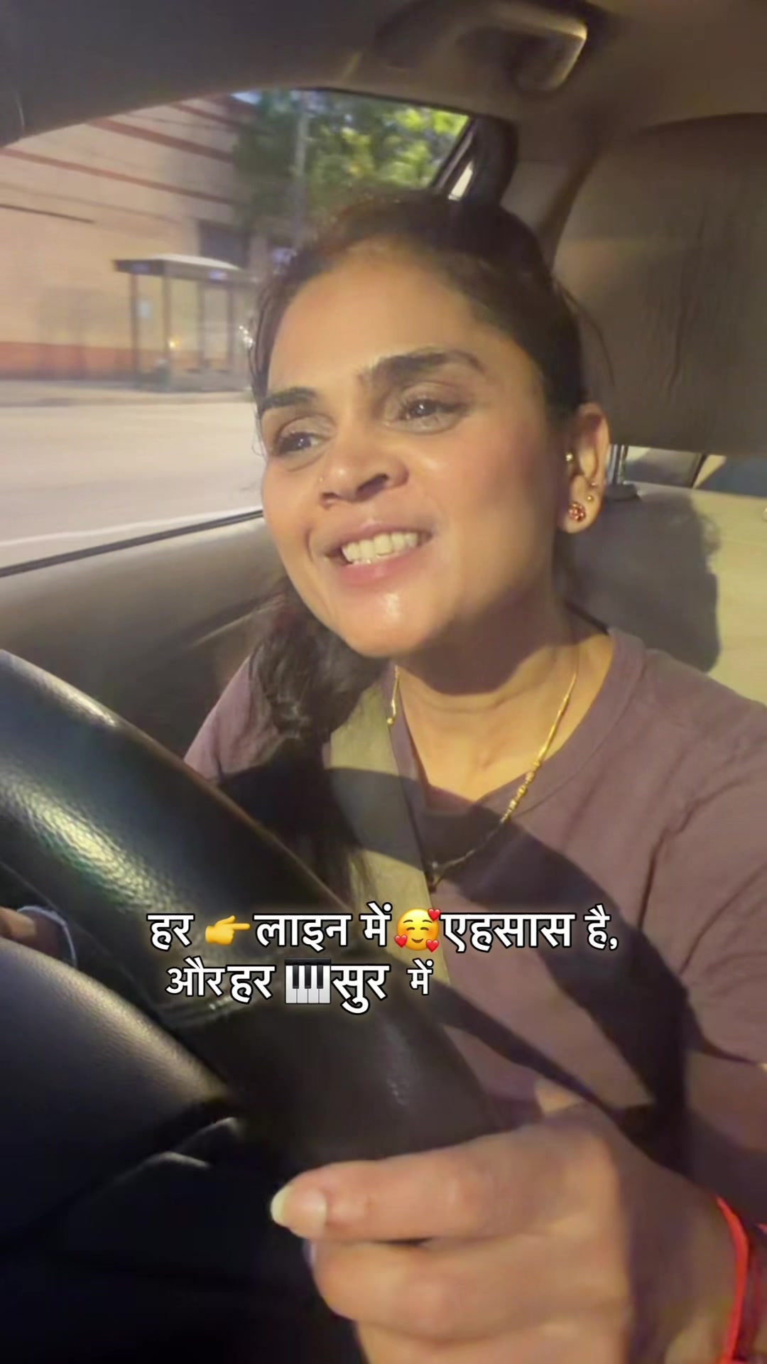@Alpa_desi_vibes💗
