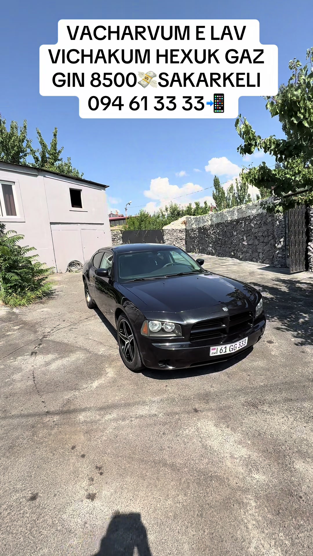 @AVTO VACHARK