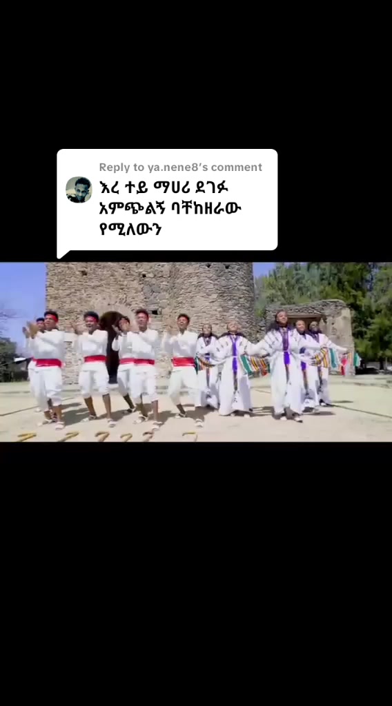 @Mesert Tesema