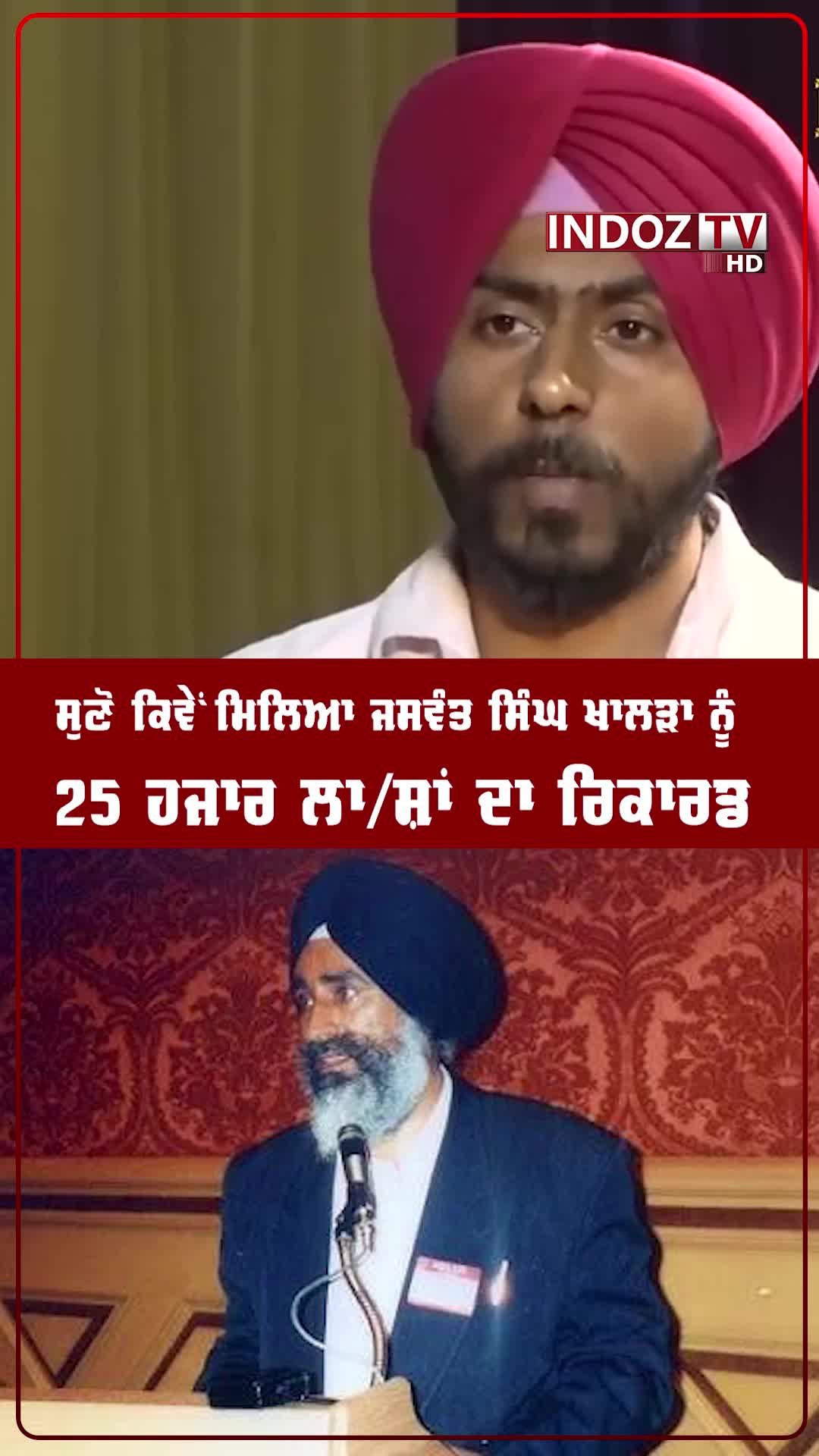 @Indoz tv