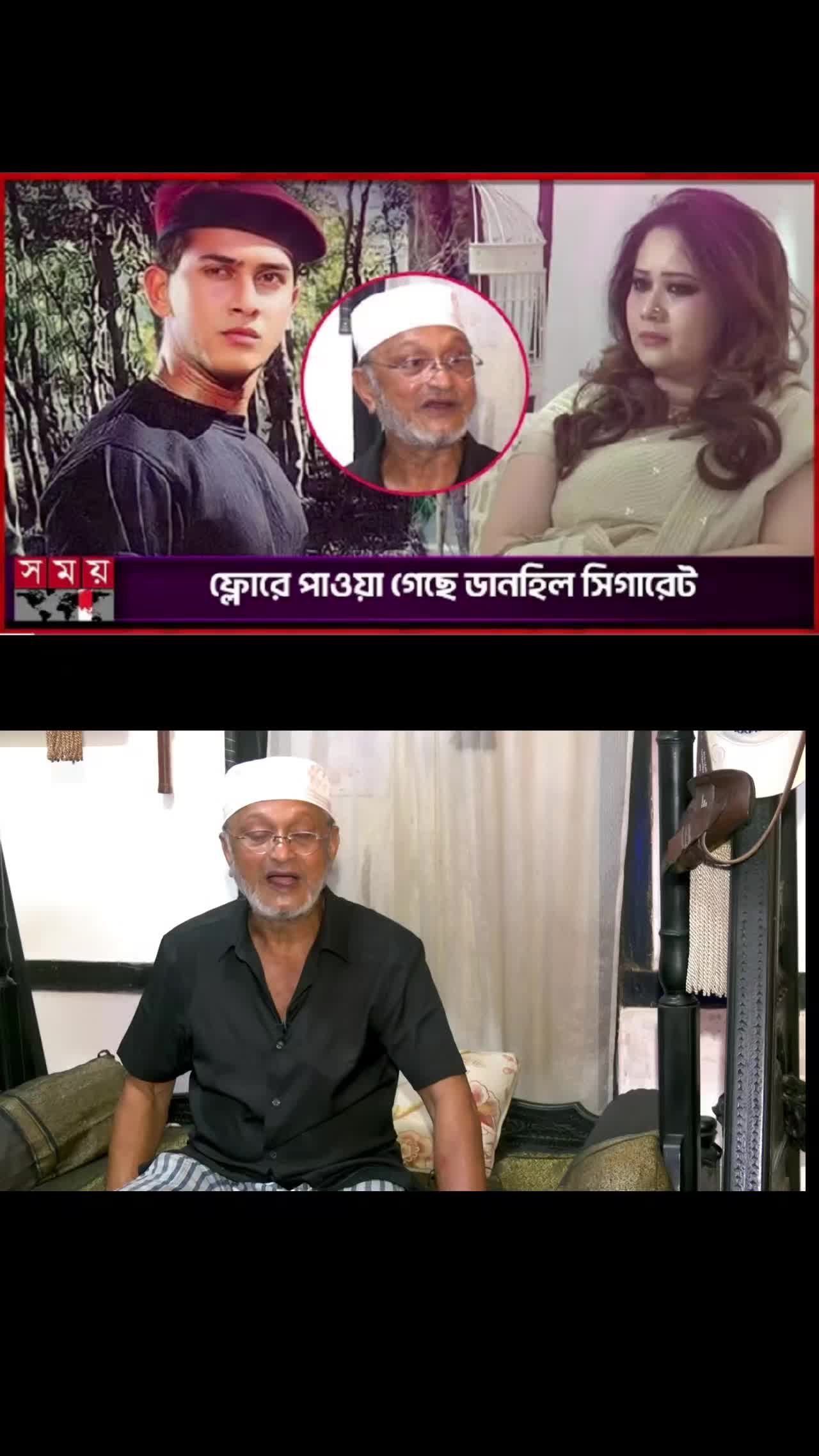 @😃হাসির ফেরিওয়ালা😛মামুন ভাই😍