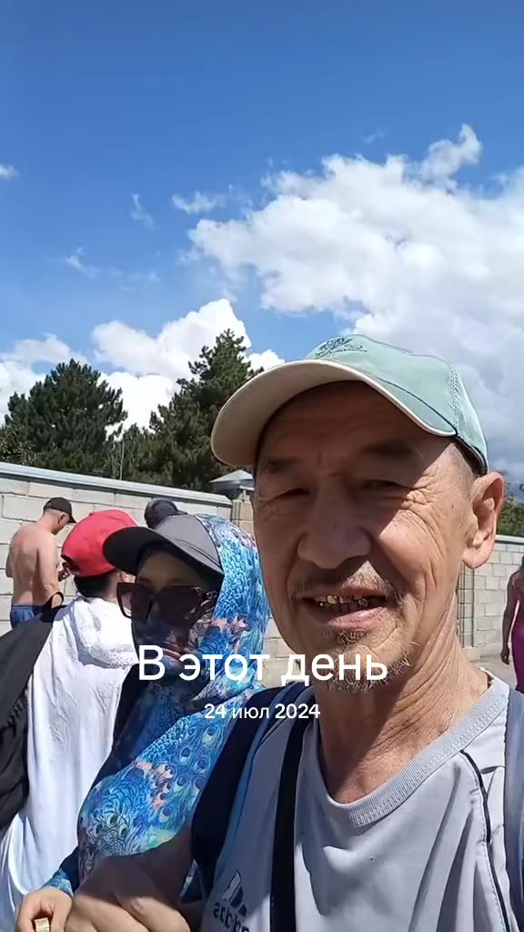 @Марат Джуманазаров