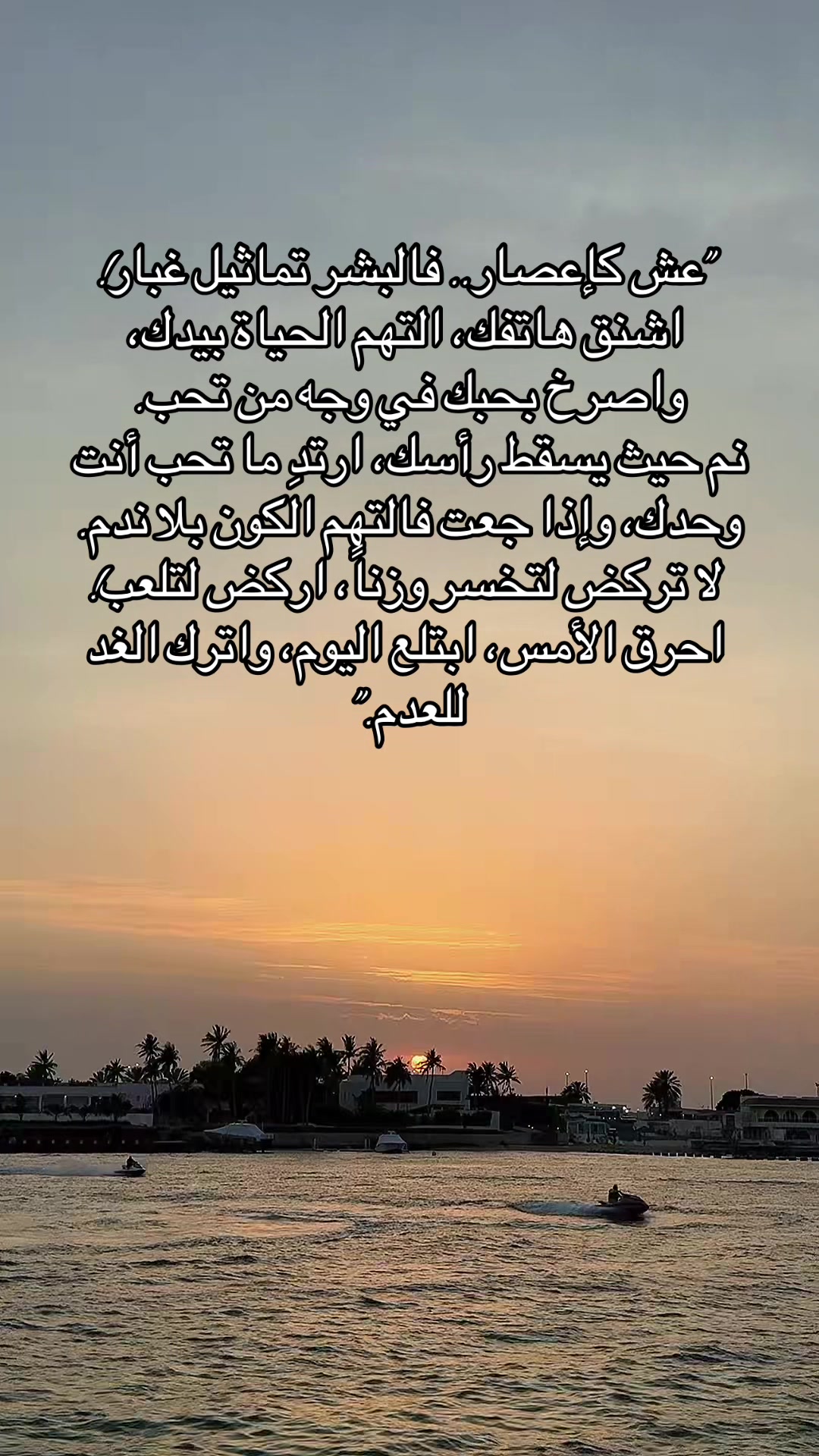 @مُفكّر(Thinker)