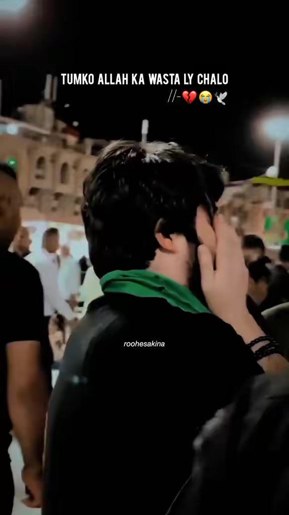@kaneez e zehra