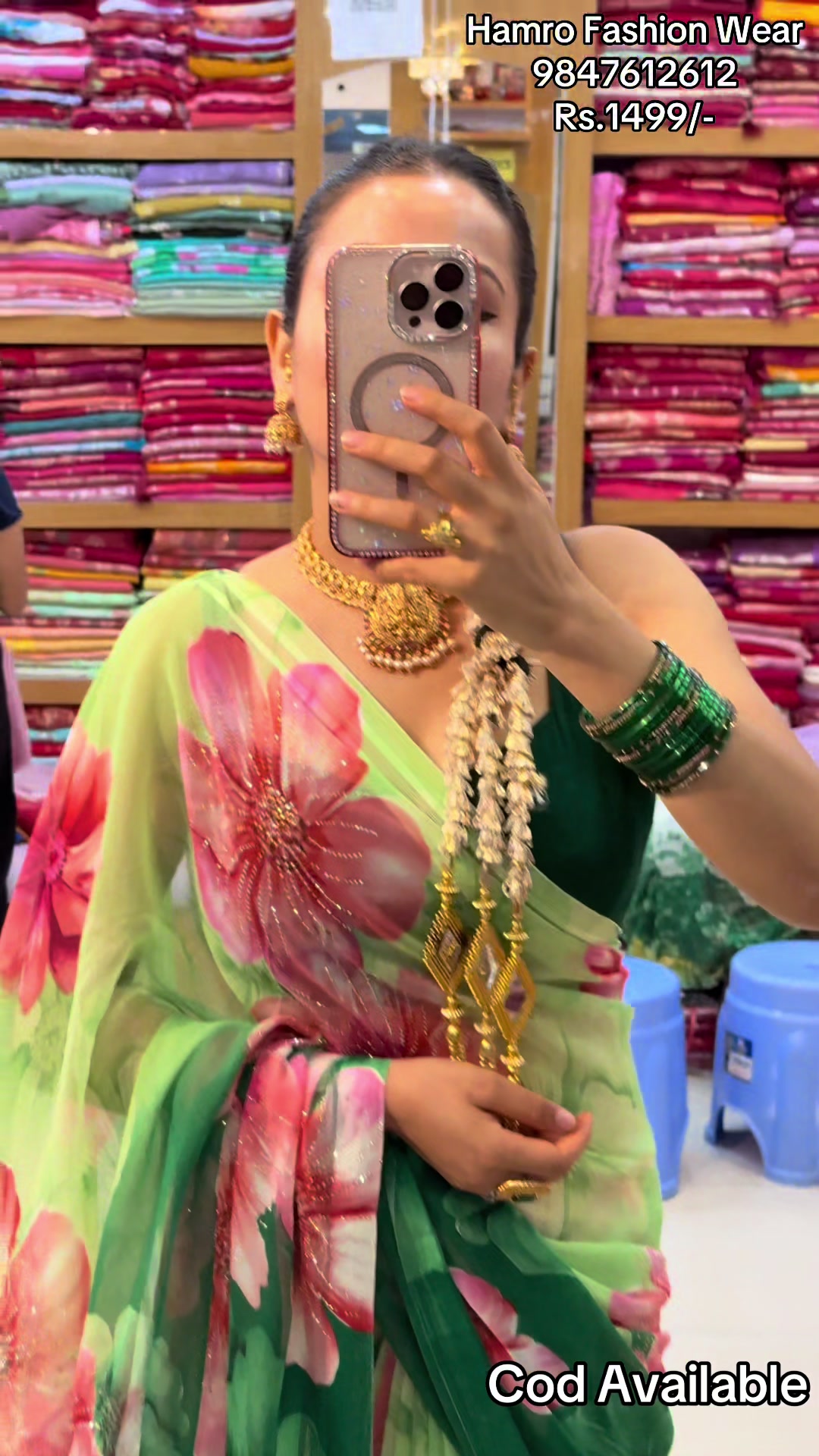 @Hamro Fashion Wear