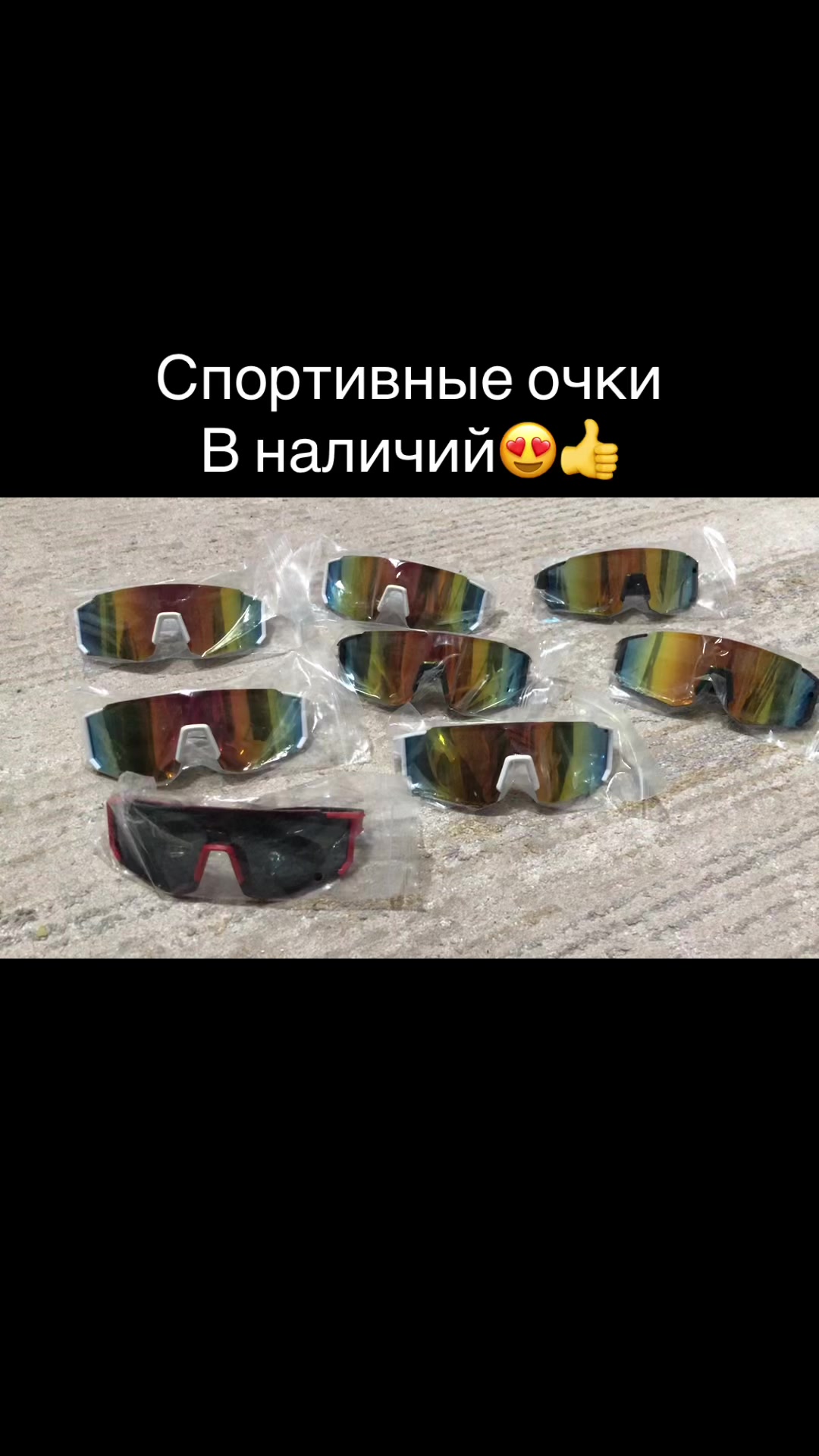 @Brand.shop.aktau.12💯