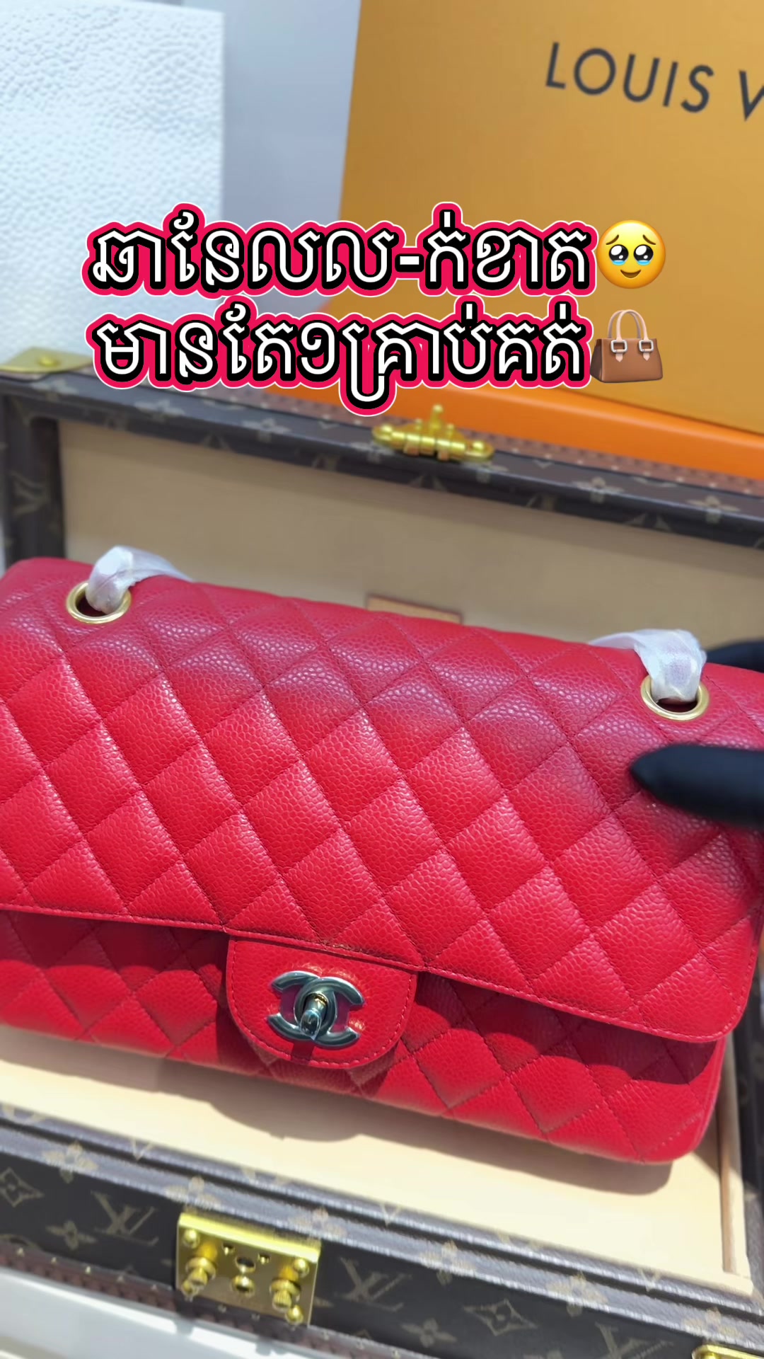 @chenda555