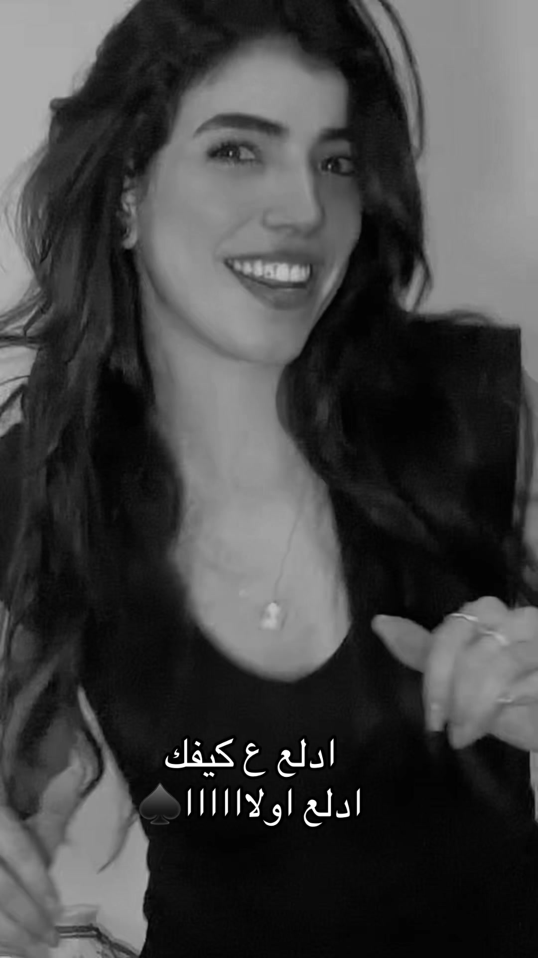 @رنا ربيع
