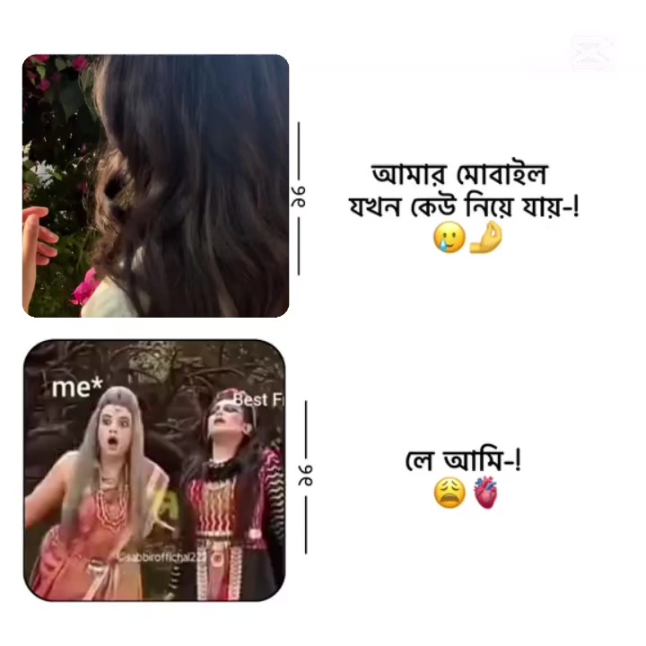 @🎀Debopriya🎀