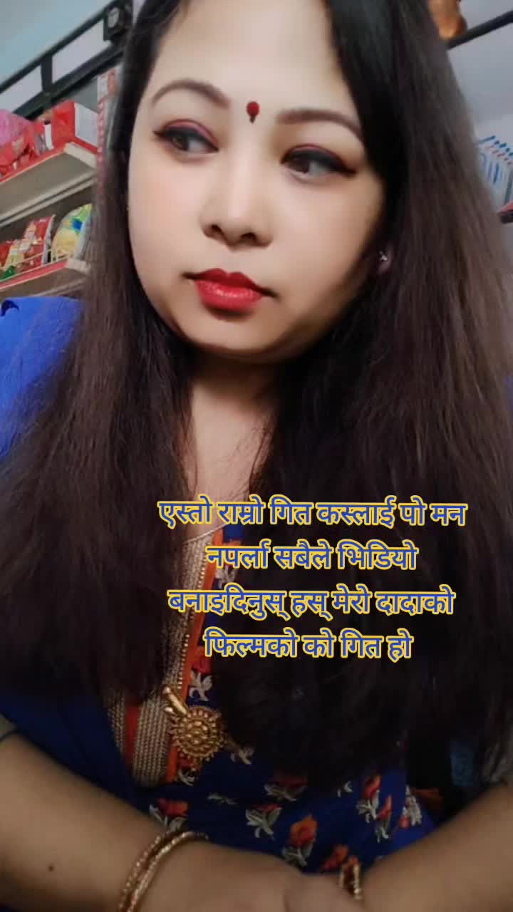 @Rohita Baidya