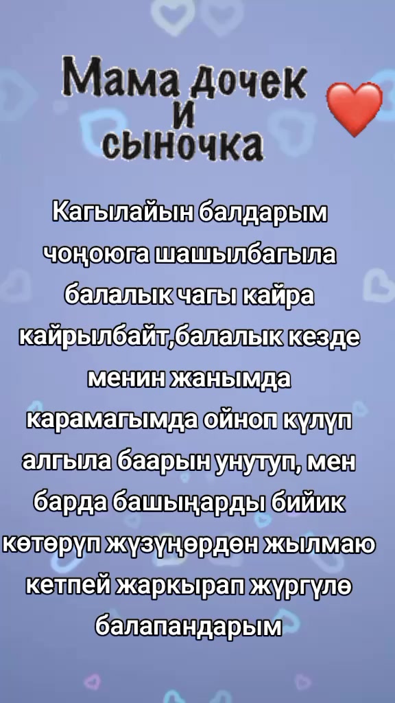 @BERMETIC