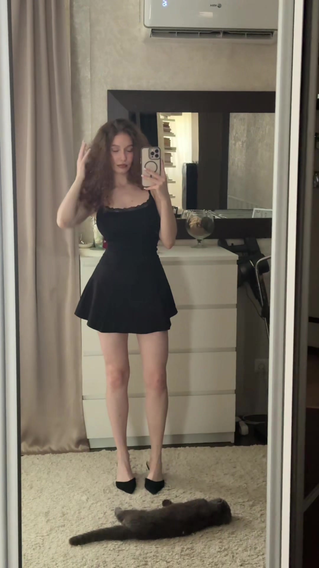 @эля