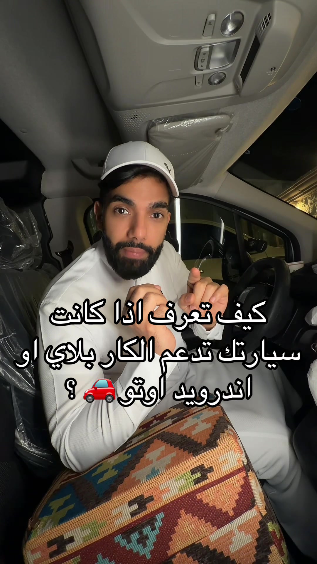 @الشراح بلوقر
