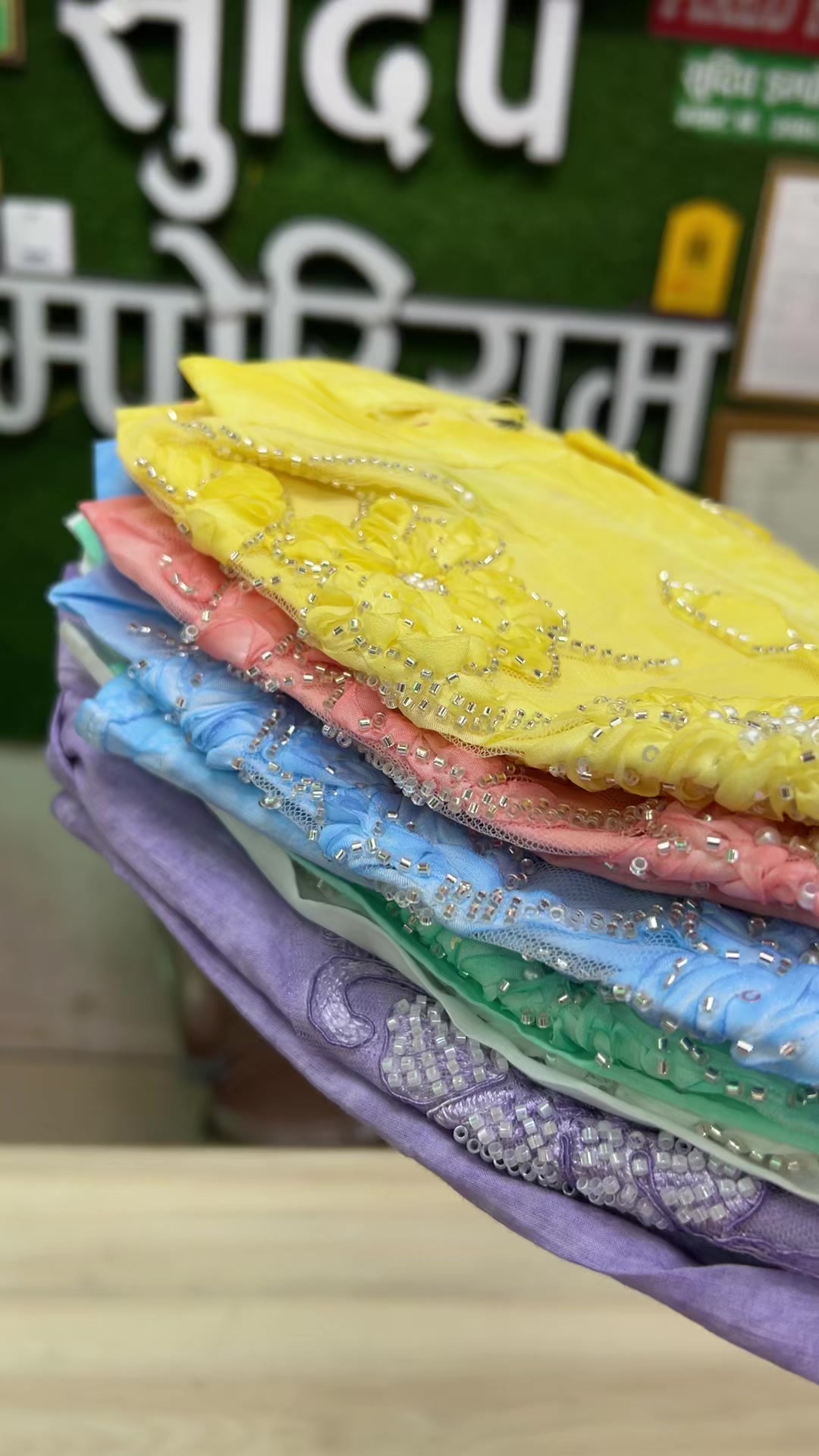 @Sudip Emporium