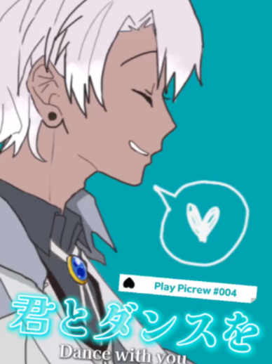 @Picrew