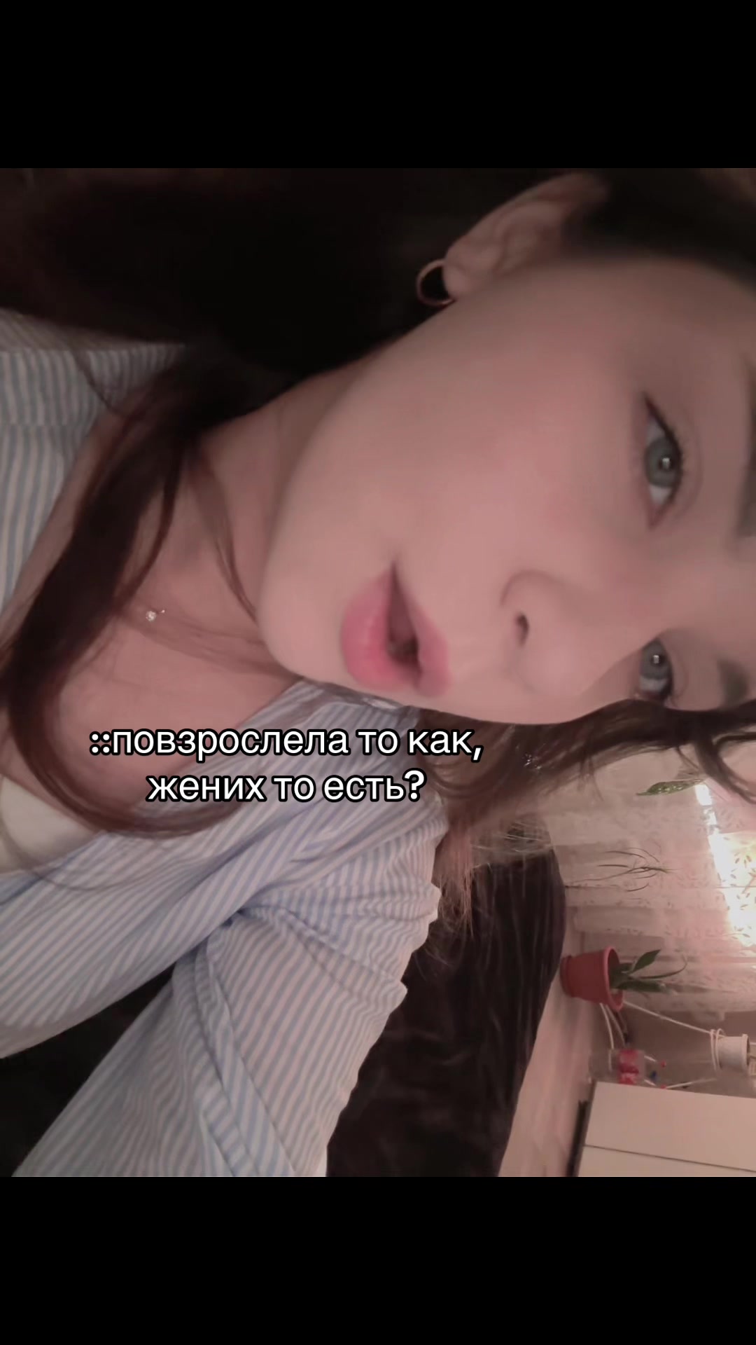 @ТГК:taroyannm