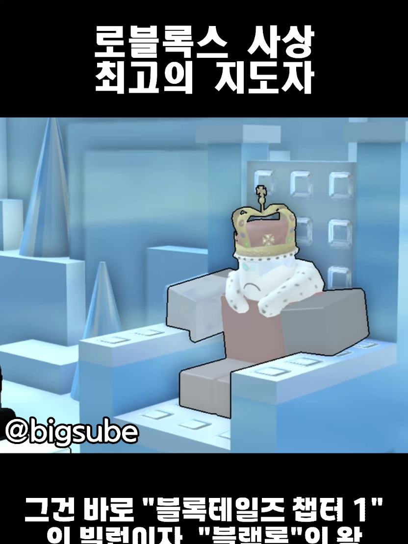 @빅스비_1