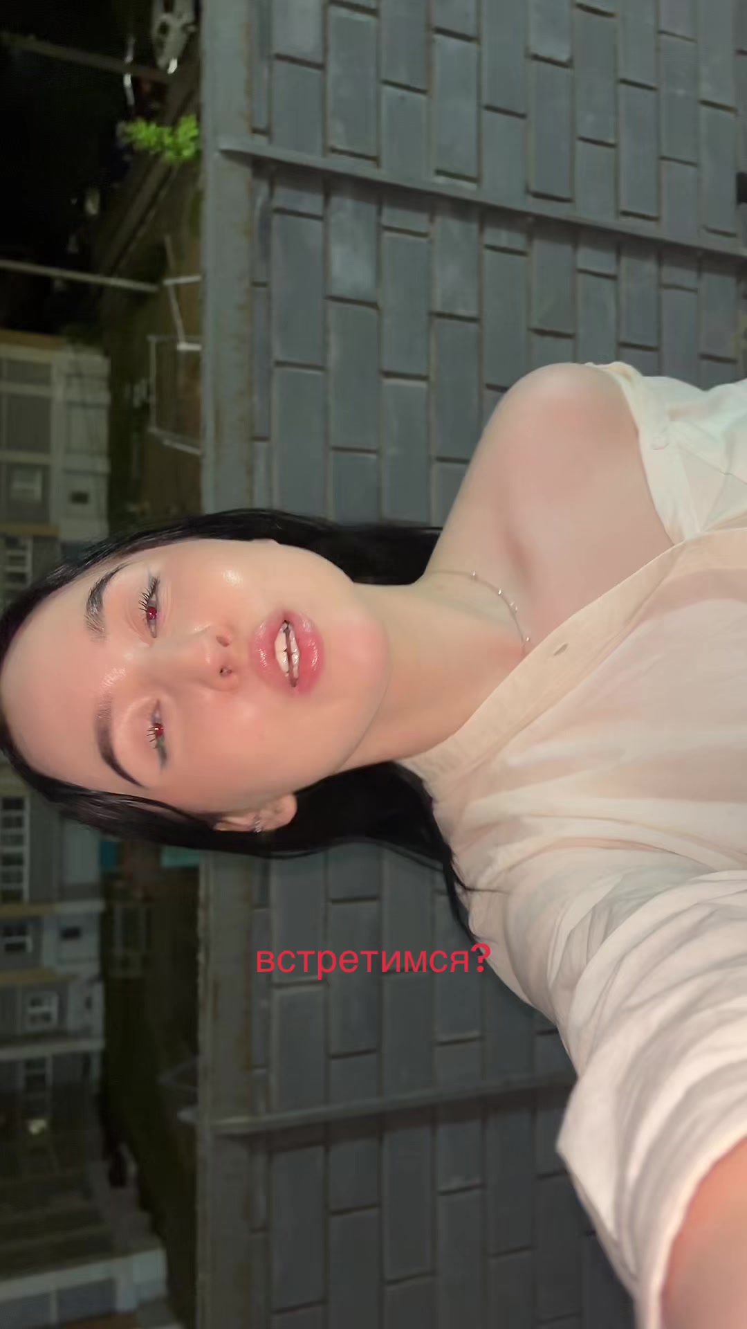 @🫂