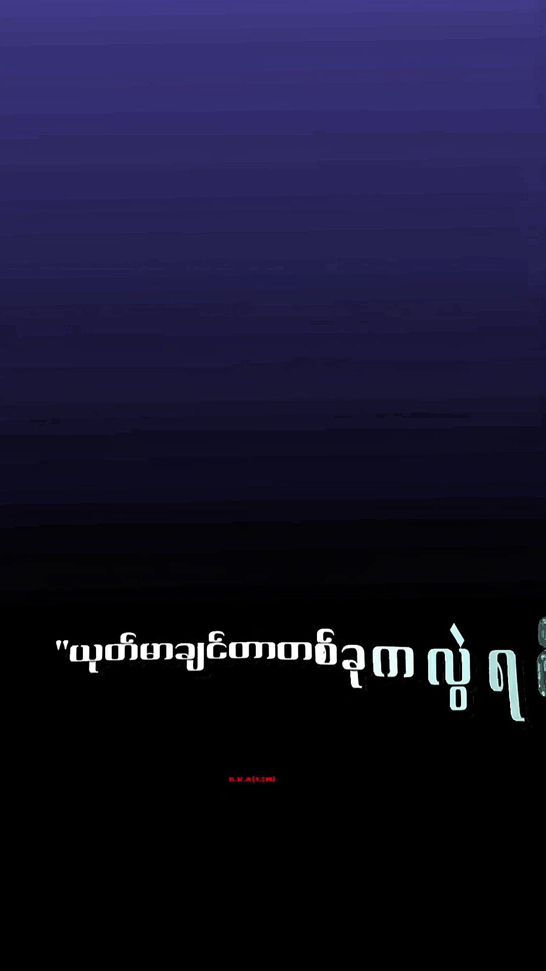 @🧛♂️ ℤ𝕒𝕪 𝕄𝕚𝕟 ℕ𝕪𝕚🧛♂️