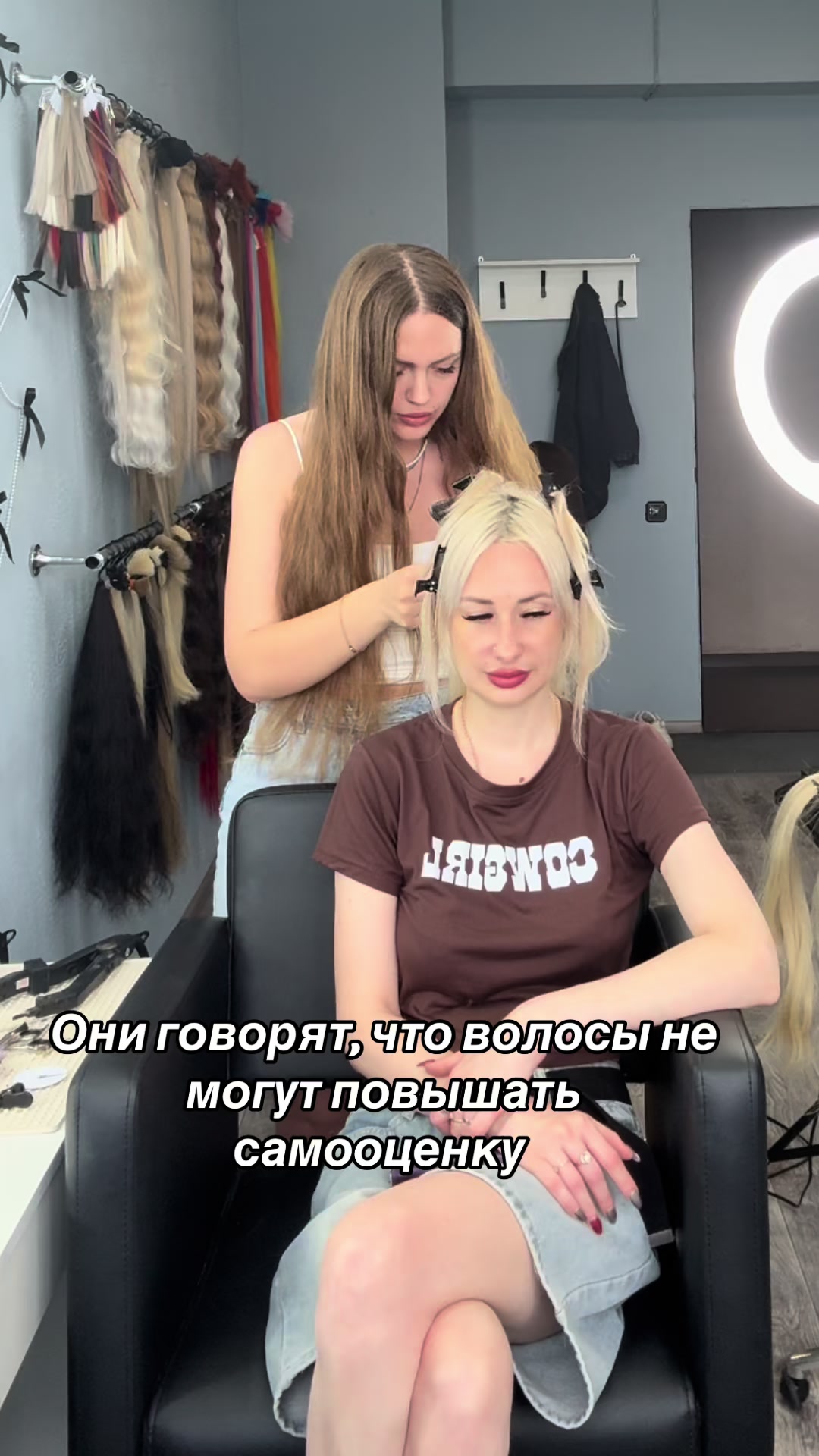 @kislychka_hair
