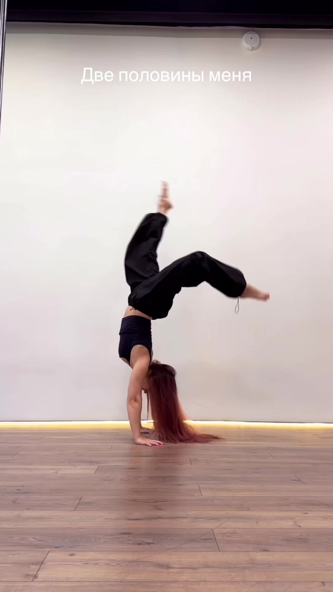 @iriska.dancer