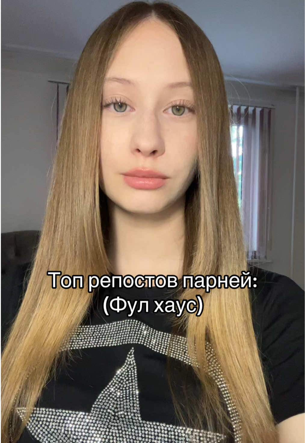 @Кисюша аура
