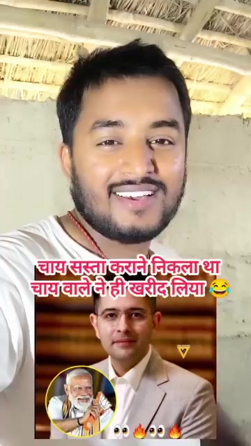 @Raj ,💓💓👌👌